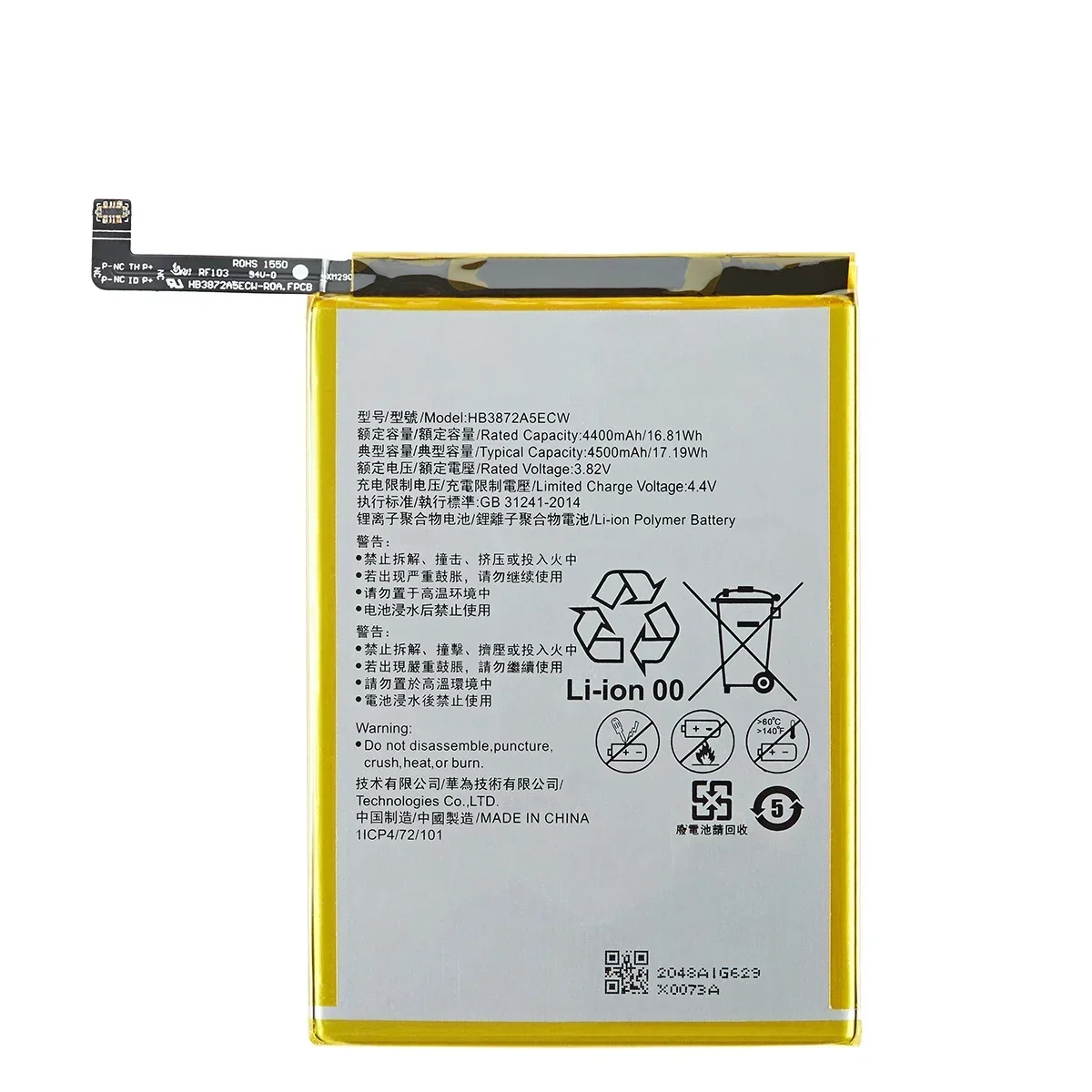 Оригинальный аккумулятор HB3872A5ECW 100% мАч для Huawei Honor Note 8 Note8