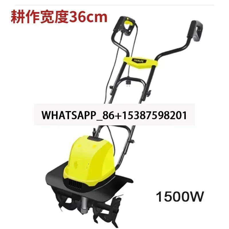 Бульдозер сельскохозяйственный электрический небольшой распылитель