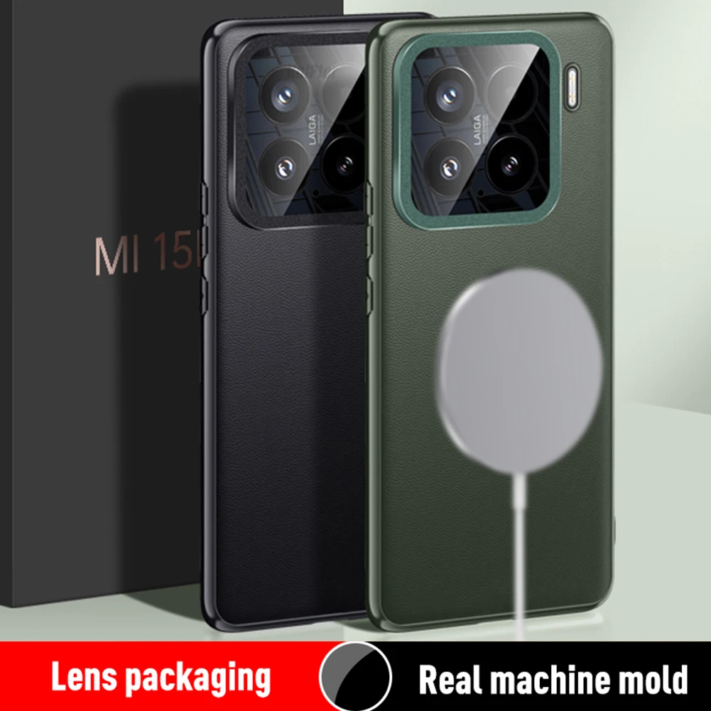 Жесткий чехол для ПК Xiaomi MI 15 PRO/MI15 роскошный кожаный противоударный магнитный