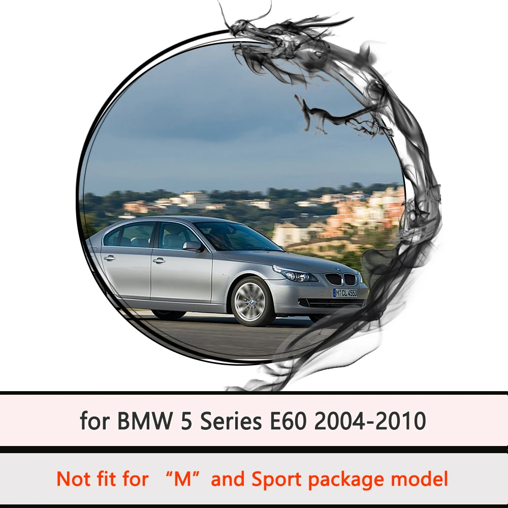 Для BMW 5 Series E60 2004 2005 2006 2007 2008 2009 2010 Брызговики аксессуары