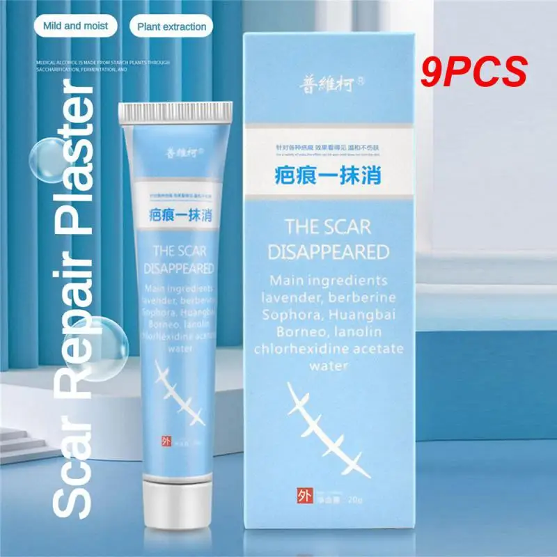 

9PCS Skin Scar Removal Cream For Burns Surgery Plastic Surgery Hyperplasia Acne Marks Stretch Marks Pigment Skin