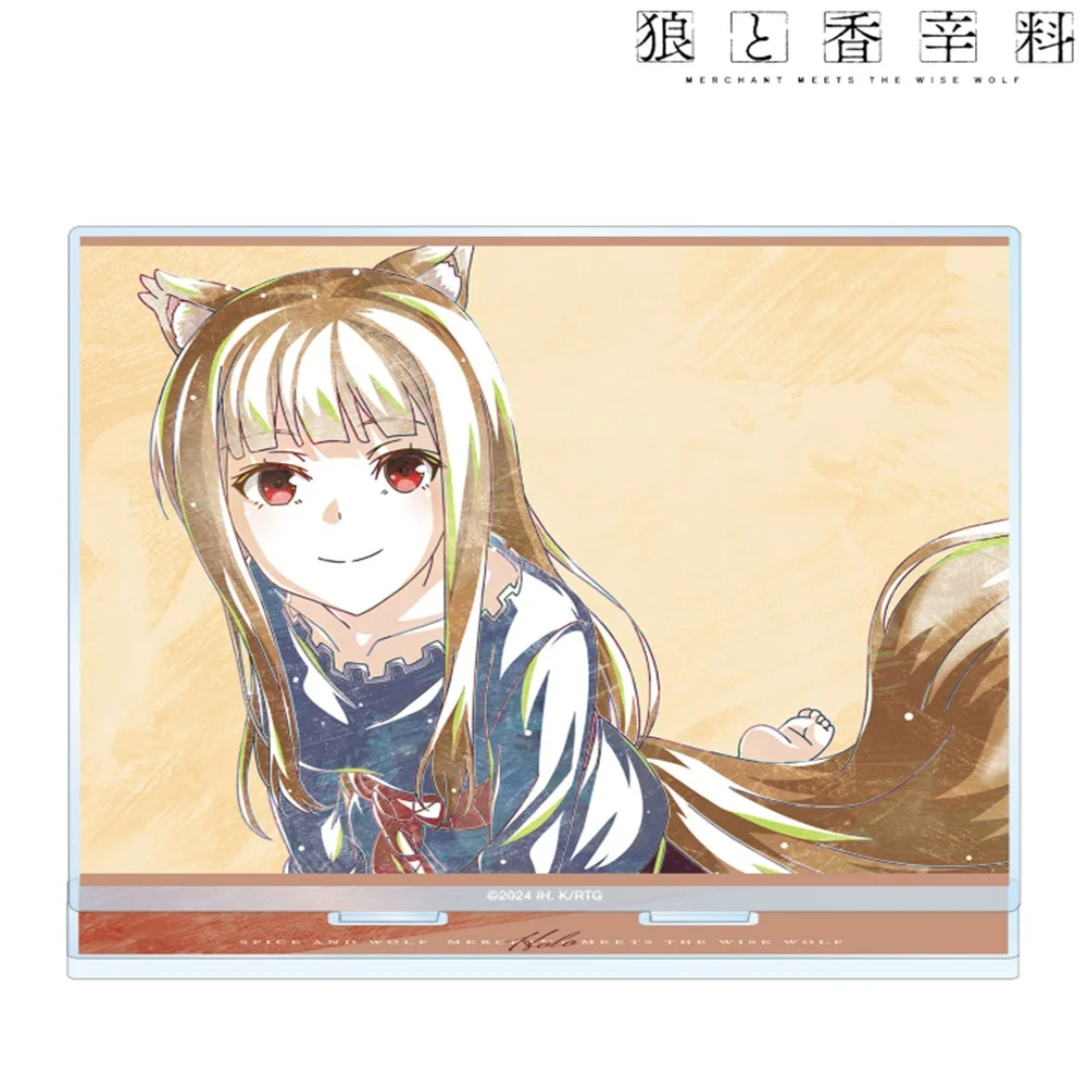 10 см очаровательные аниме специи и волк аксессуары для косплея