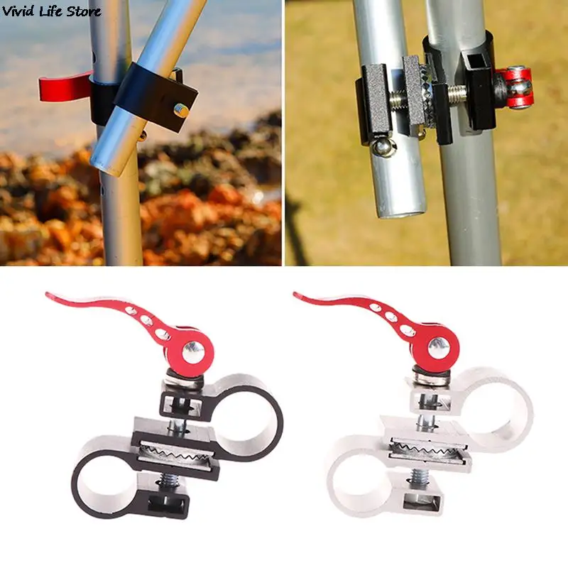 Umbrella Clip Bracket Adjustable Umbrella Base Stand Clamp Fishing Chair Umbrella Clip Fish Pole Holder