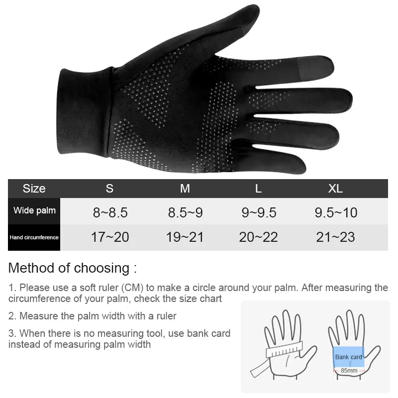 Ветрозащитные велосипедные перчатки для езды на горном велосипеде с сенсорным