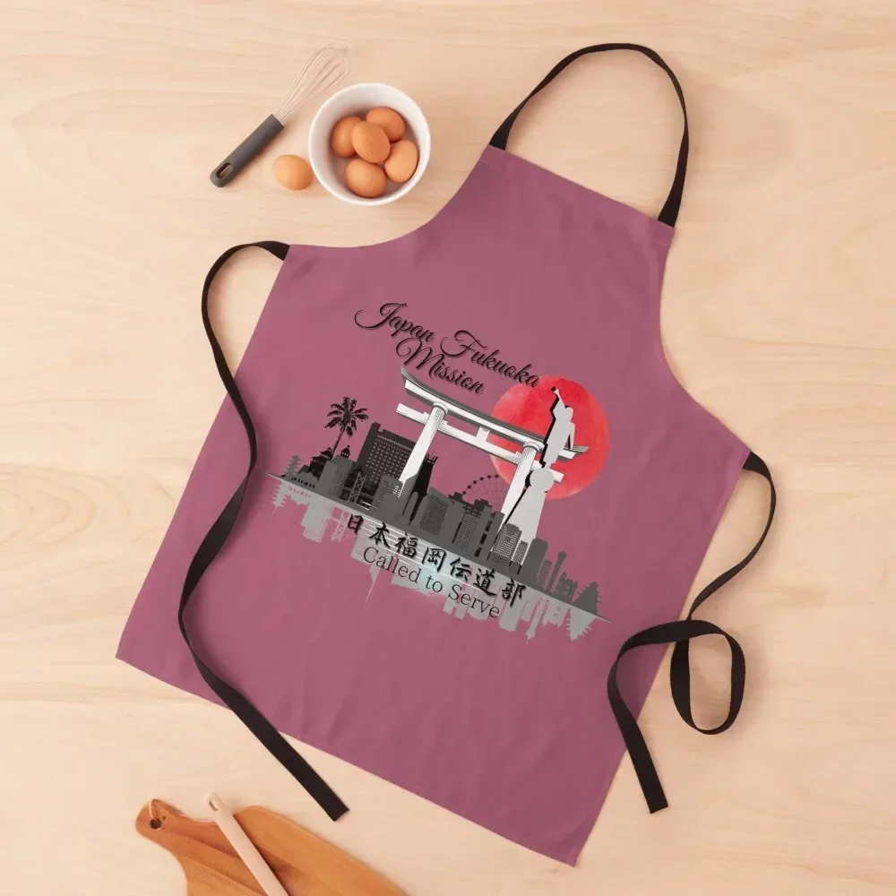 Япония Fukuoka Mission Фартук Сексуальная Парикмахерская Предметы Дома Кухня