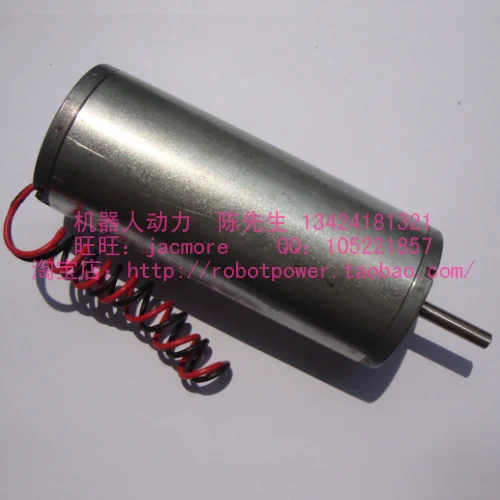 Engraving machine CNC small spindle motor 40V 3450 rpm 60W