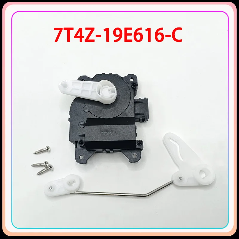 Нагреватель A C 7T4Z19E616C 604240 смесительный дверной привод для Ford Edge Lincoln MKX 2007-2015