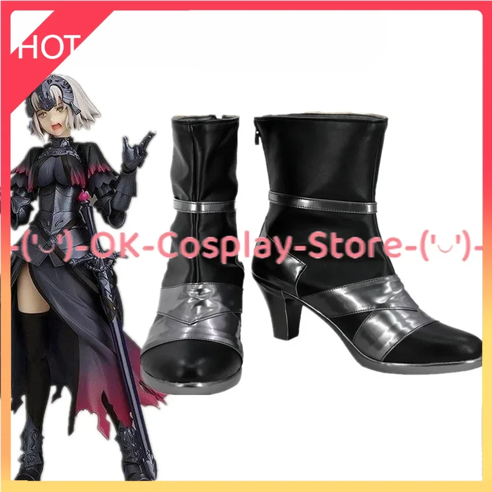 Макс. фабрика Figma Fate/большой заказ FGO альтер Мститель Жанна дарц обувь для косплея