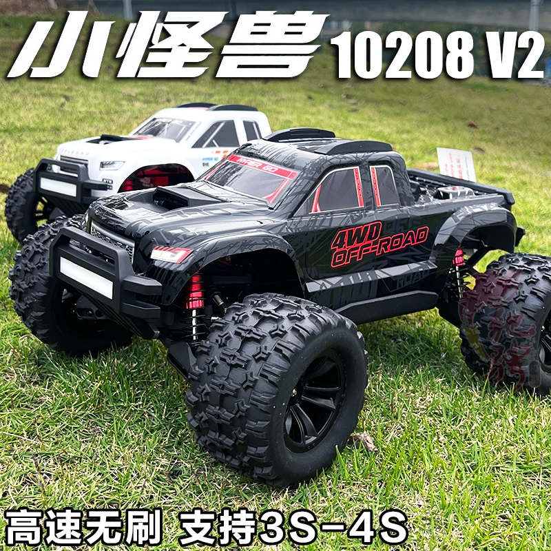 MJX 10208 Little Monster V2 1/10 Бесщеточный внедорожник Электрический высокоскоростной