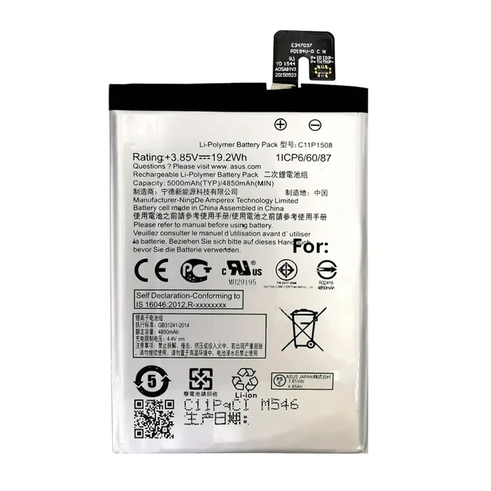 Аккумулятор для Asus ZenFone Max zc550kl z010da 5000z c550kl z010ad z010dd z010d 100% оригинал