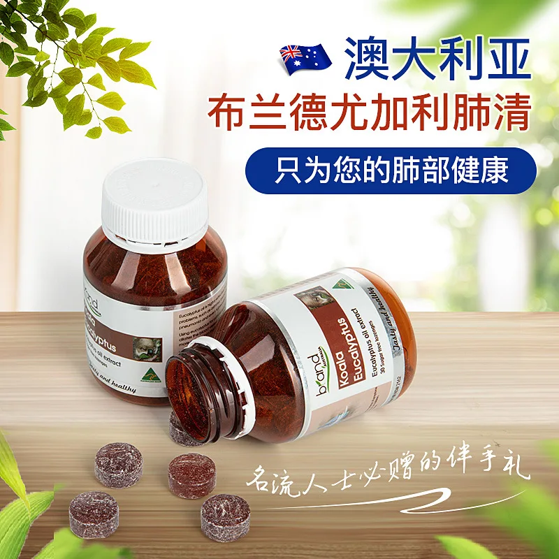 

Koala Eucalyptus Hard Candy 100g Lung Cleanser Sugar Free Lozenges