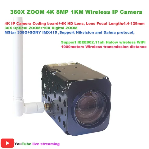 Беспроводная IP-камера с 360-кратным увеличением, 4K, 8 Мп, 1000 метров, автоматическая IP-камера Hikvision, протокол Dahua, IVM4200, P2P, ONVIF, IMX415, SD, 256 ГБ, IP-камера