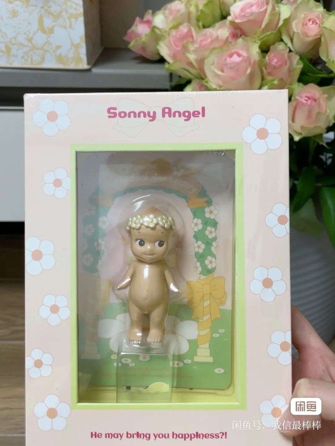 Подъемник для ангелов Sonny на 18-летие, кролик, собака, крупный рогатый скот, крыса, свинья, китайский знак зодиака, Окинава, ананас, 2008, любящая мышь