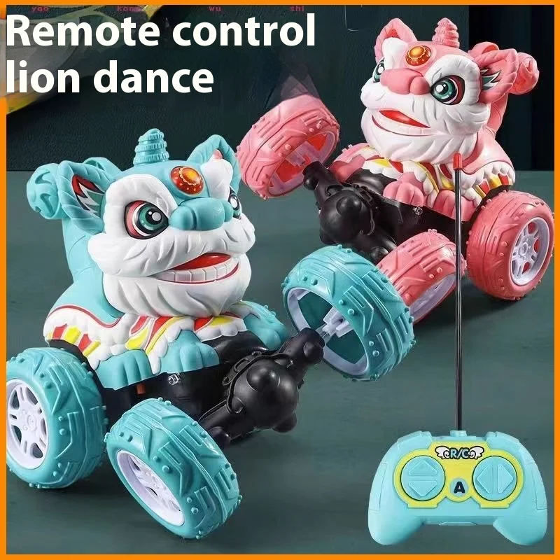 Китай-шикарная детская игрушка с дистанционным управлением 2 4 г танец льва