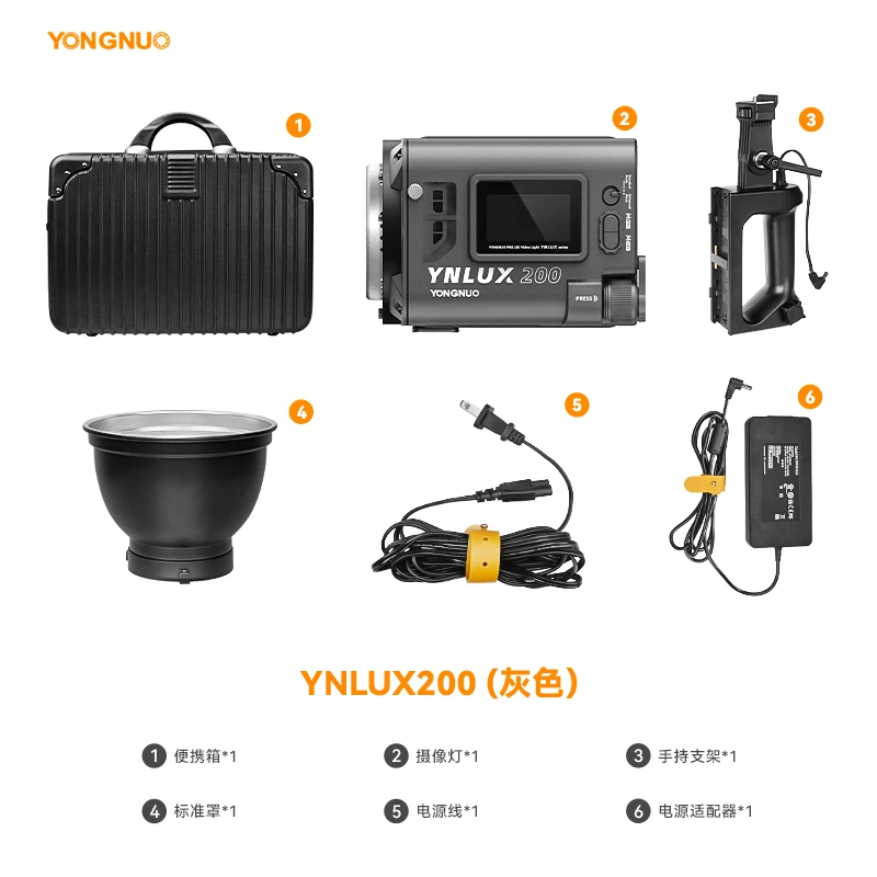 Фото YONGNUO LUX200 YNLUX200 200 Вт 2700K-6500K Ручной уличный светодиодный светильник с креплением Bowens и адаптером питания с ручкой №5
