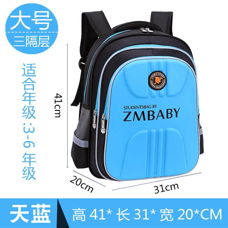 waterproof Kids Backpack Children School Bags For Girls Boys Orthopedic Backpack schoolbag Primary School backpack mochila 2022