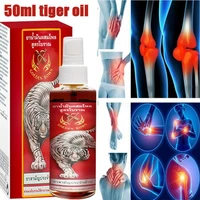 natural plants pain relief oil arthritis pain liquid back pain relief muscle joint pain relief