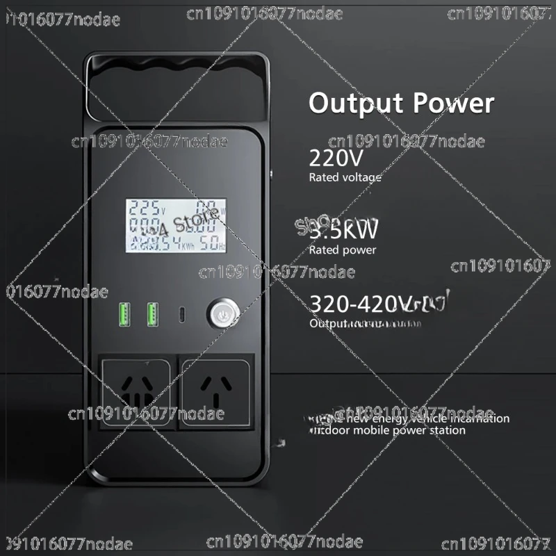 Разрядное устройство GBT 5 кВт V2L с европейской розеткой V2H для домашнего