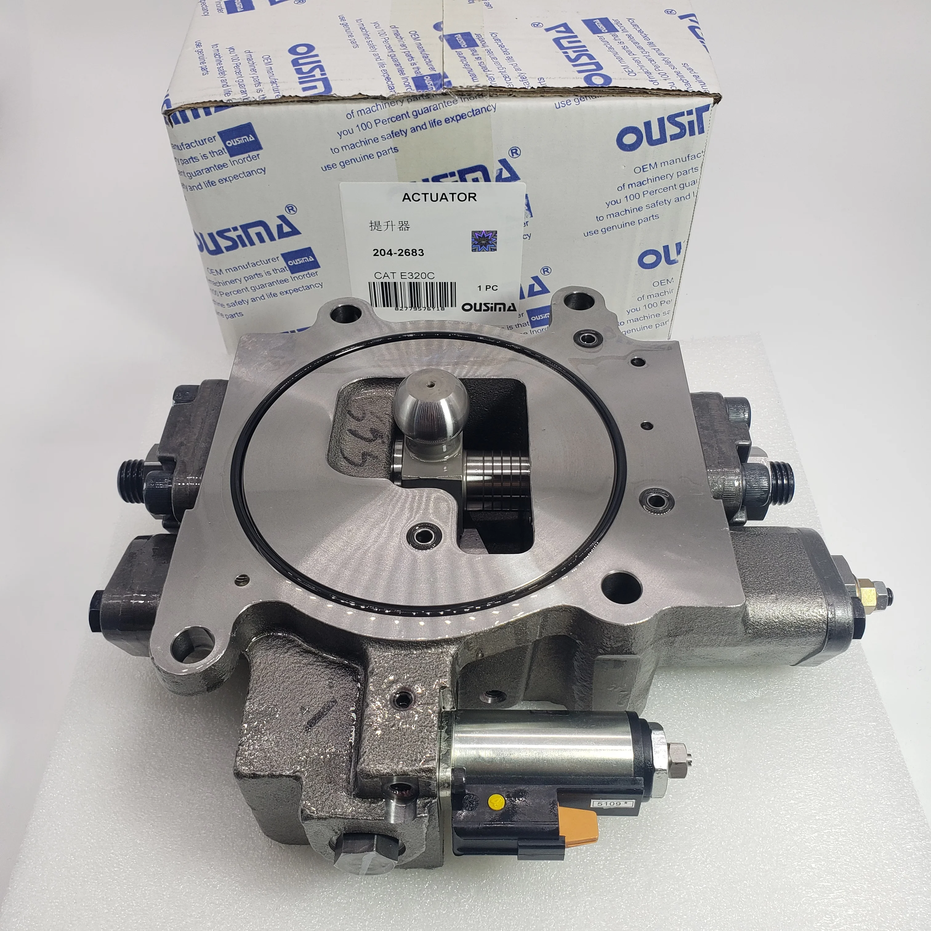 Деталь гидравлического насоса для привода CAT 318C 320C FM 321C 204-2683 2042683