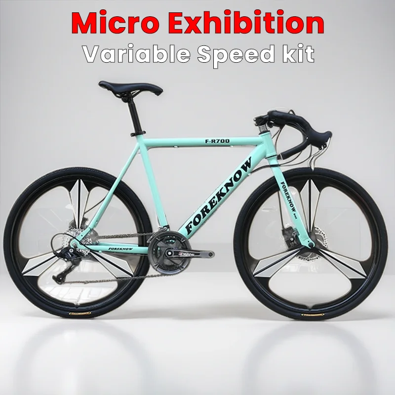 Шоссейный велосипед с рамой из высокоуглеродистой стали 40/60 скоростей двойной