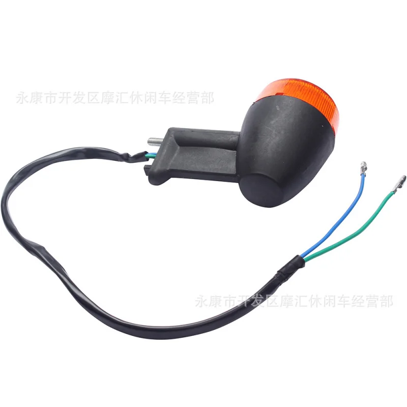 ATVFour-Wheel Beach off-Road аксессуары для мотоциклов 50-250ccreлампа поворота угловая лампа