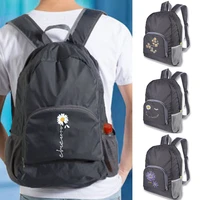 lightweight portable foldable backpack ultralight climbing travel hiking backpack for women men outdoor sport bag daisy pattern