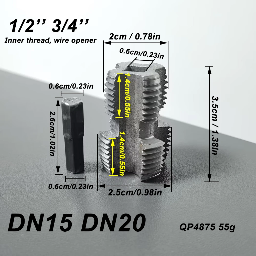 

Открывалка внутренней резьбы для ПВХ труб D25 D20 D15