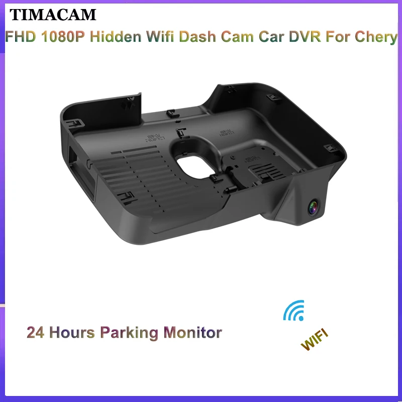 TIMACAM FHD 1080P Hidden Wifi Car DVR For Chery Arrizo 8 2022 2023 Video Recorder 24 Hours Parking Monitor Dash Cam Car Camera