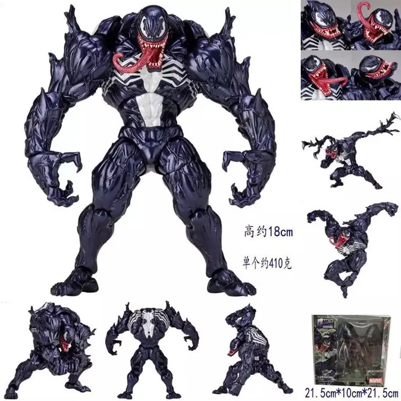 Yamaguchi стиль Venom Massacre Eddie Movie Joint Коллекция Модель игрушки Мобильная ручная игрушка