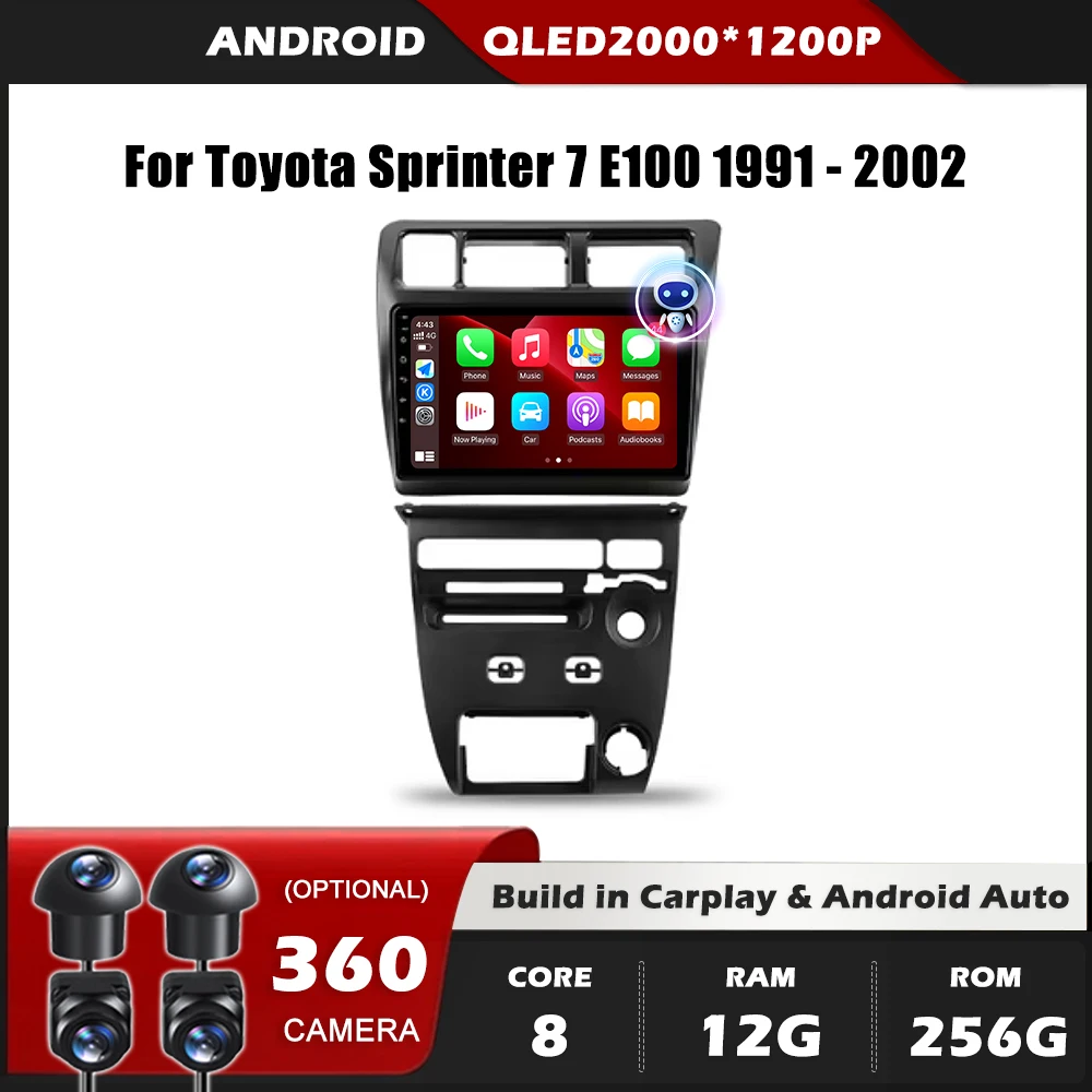 Автомобильный радиоприемник с GPS-навигацией для Toyota Sprinter 7 E100 1991-22002 автомобильный