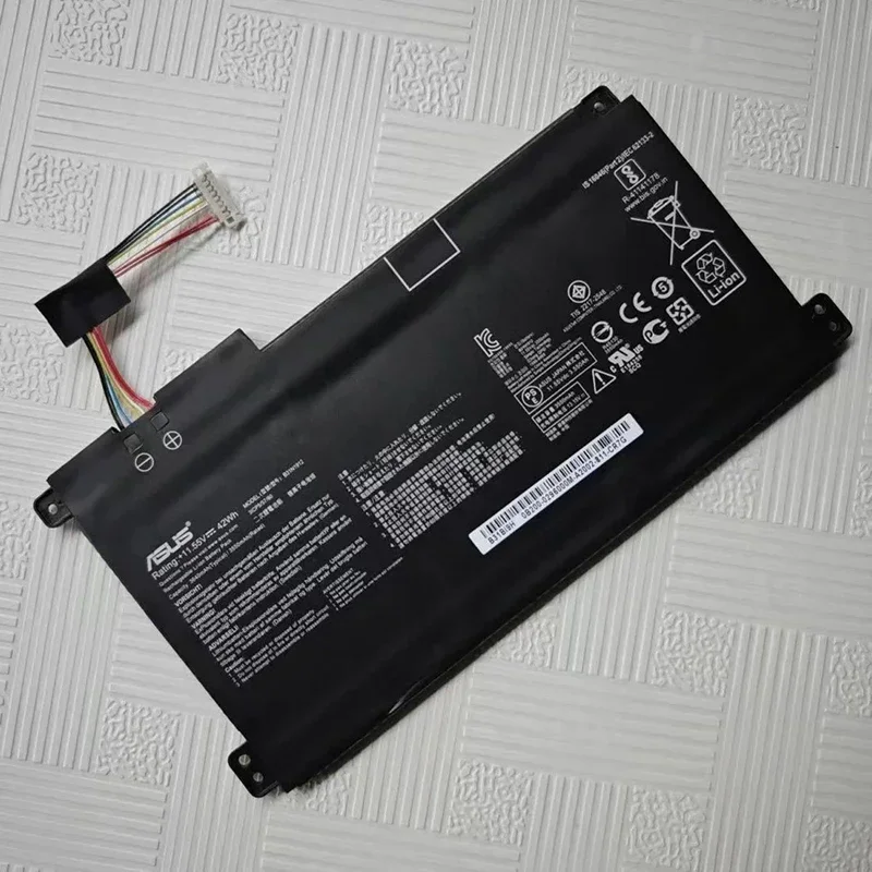 Аккумулятор для Asus E410M E410MA E510M E510MA L410MA C31 B31N1912