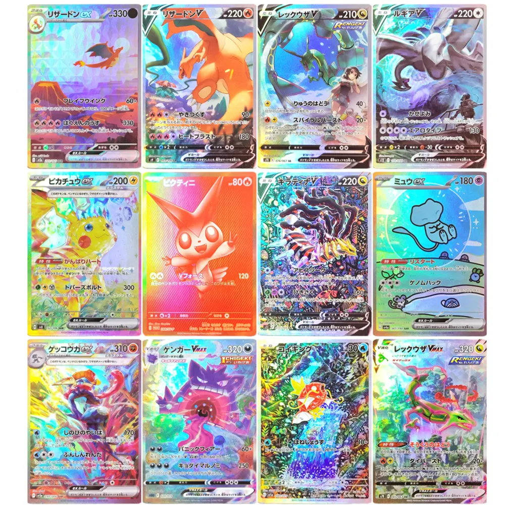 Фото Коллекционная карта Proxy Pokemon (Японская версия): Lugia, Giratina, Gengar, Mew, SV4a 347/190, Magikarp, Charizard, SAR PTCG №1