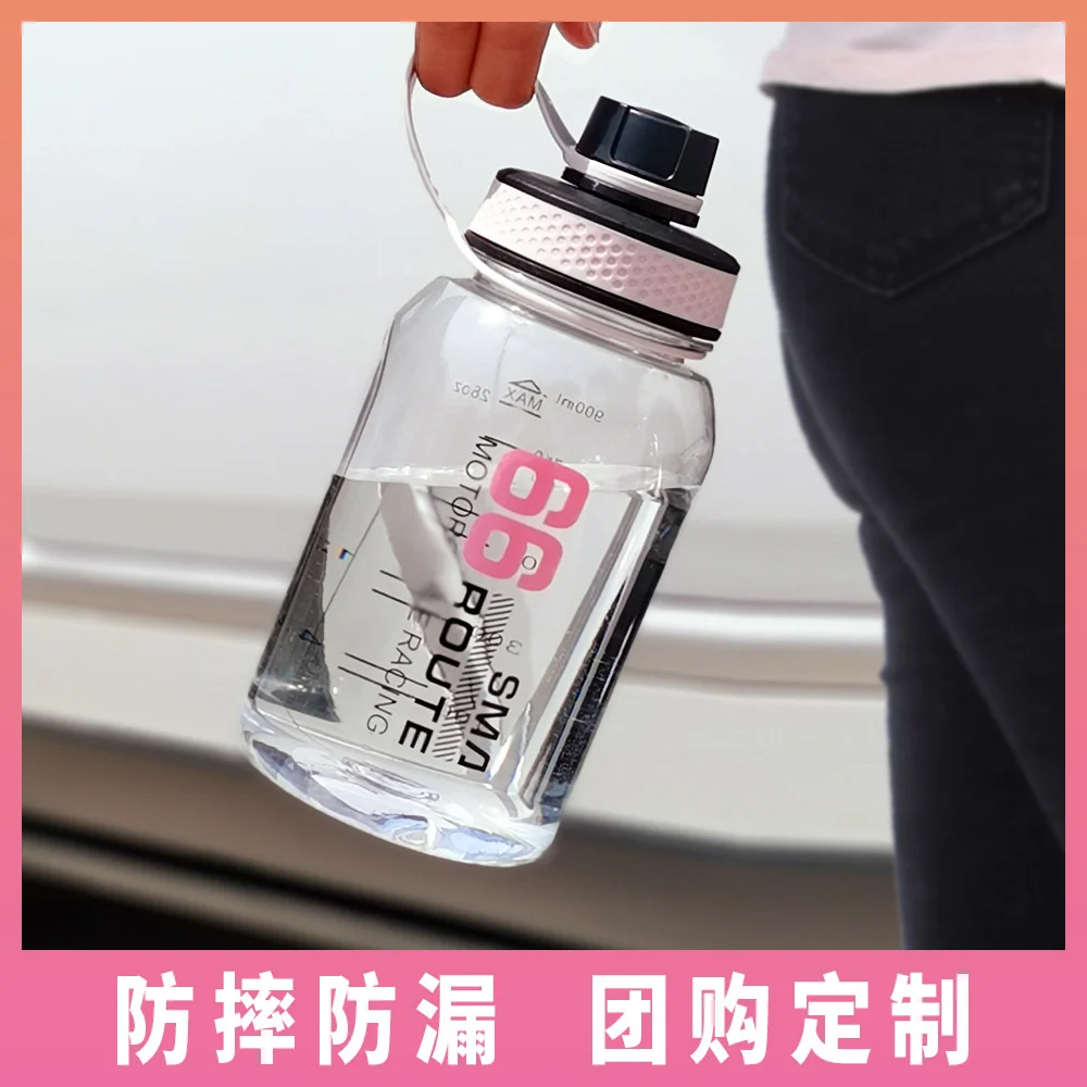 

Plastic Water Cup Gift Portable Large Capacity 900ml Convenient Handy Cup Transparent Fitness Sports Kettle