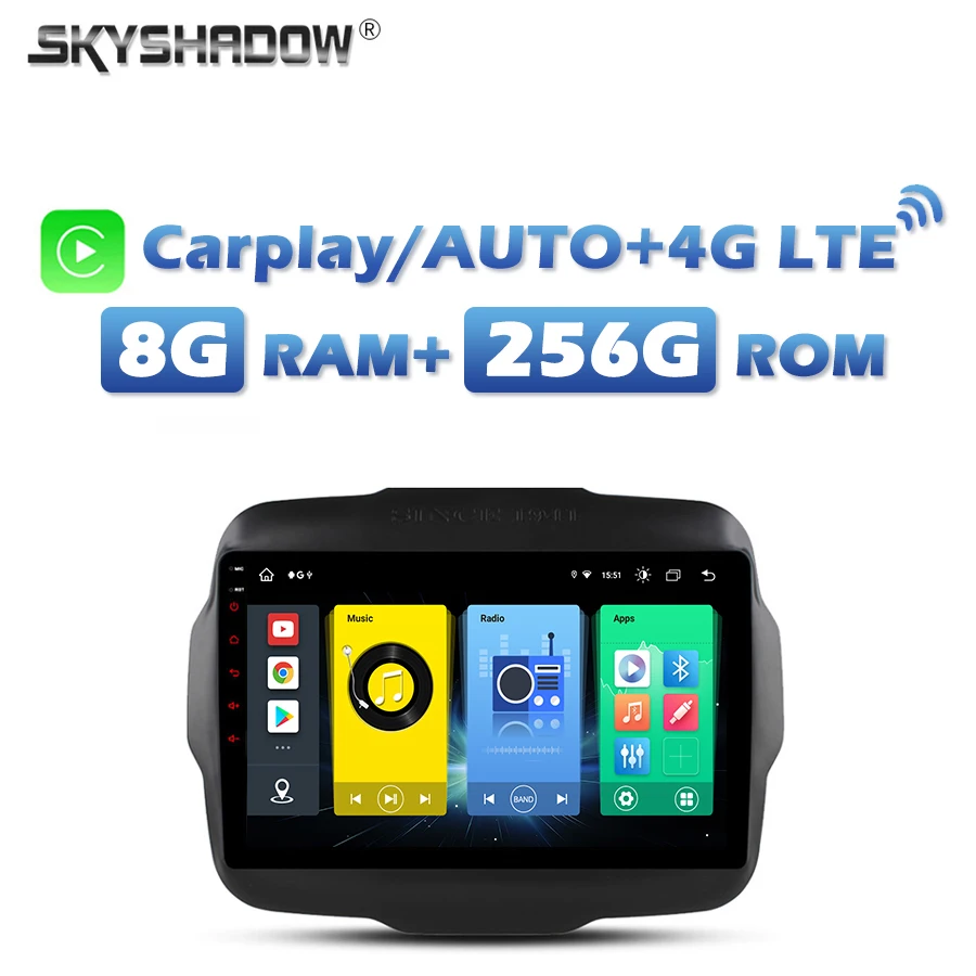4G SIM DSP Android 13.0 8G+256G 8-ядерный IPS автомобильный DVD-плеер GPS карта AHD RDS Радио Wi-Fi Bluetooth