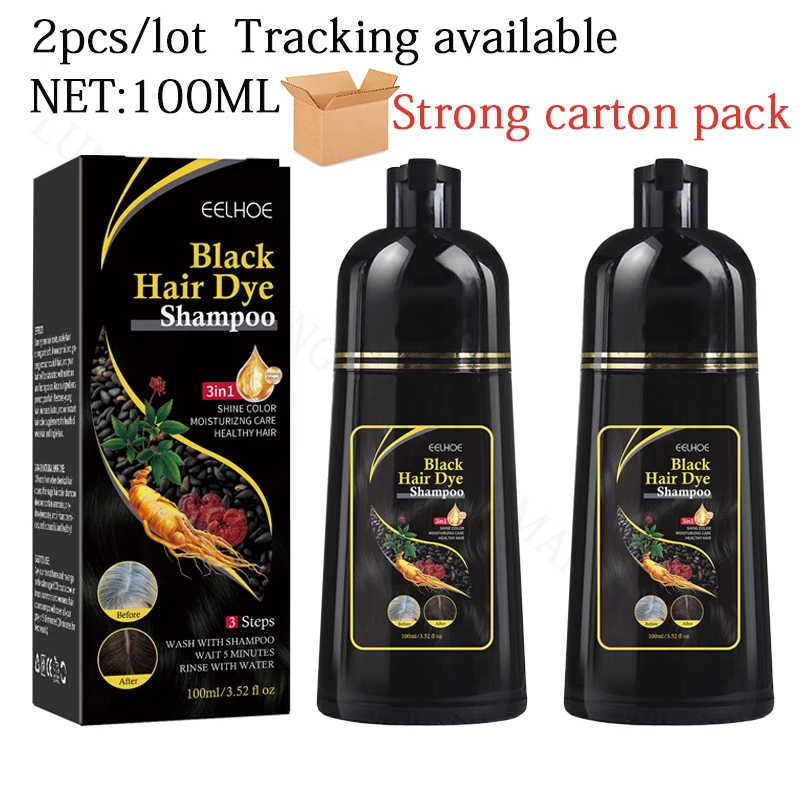 

2pcs/lot 2023 New Black Hair Color Dye Hair Shampoo Cream Organic Permanent Covers White 100ml