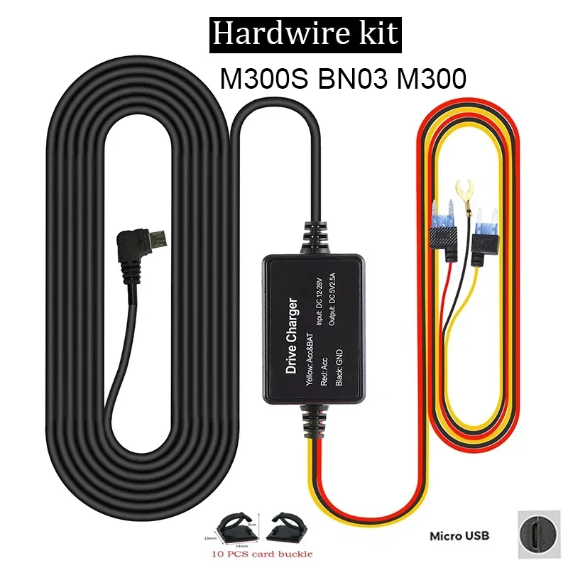 

Комплект для автомобильного видеорегистратора AZDOME Hardwire M300S BN03 M300, 24-часовой парковочный монитор, защита от низкой громкости, порт Micro USB, 12-24 В, выход 5 В, 3 А