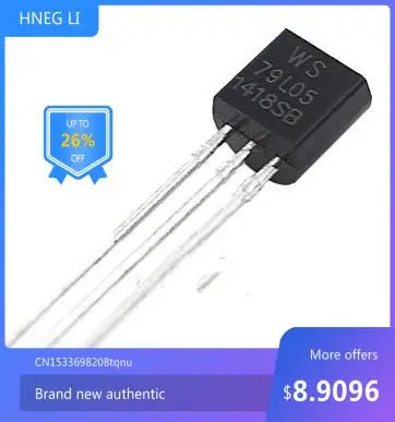 Бесплатная доставка WS79L05 WS79L0