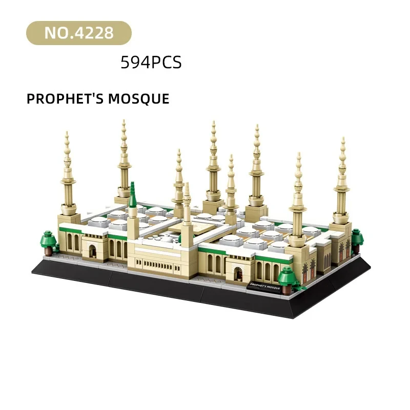 875 шт. детские строительные блоки игрушки для всемирно известной исламской
