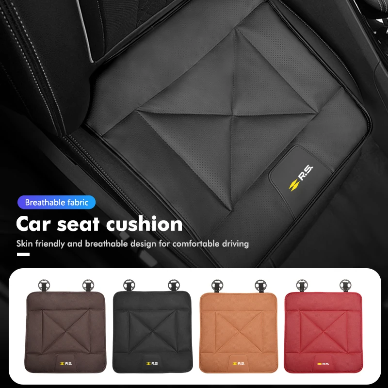 Летняя охлаждающая подушка для сиденья защитные чехлы автомобильных сидений Renaul