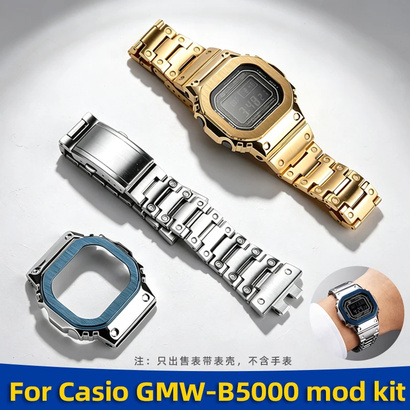 Фото Комплект модификации GMW-B5000 для Casio G-SHOCK, посвященный 40-летию, серия 3459 GMW-B5000, стальной корпус, металлический ремешок, сменные аксессуары. №1