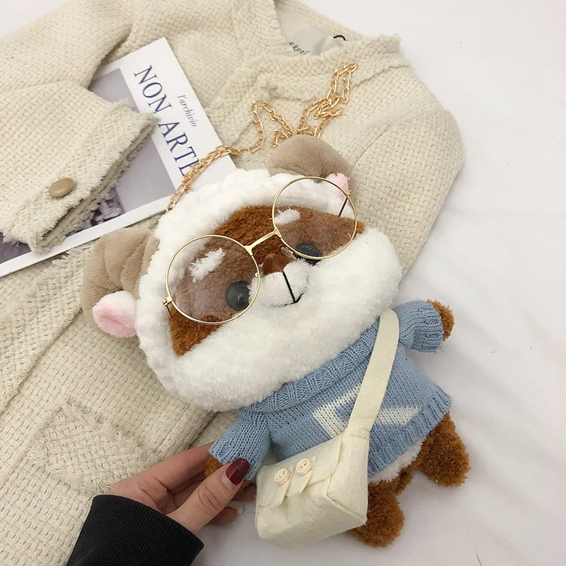 Children Cute Plush Small Bag Girl Boy 2022 New Cartoon Doll Bag All-match Chain Shoulder Diagonal Bag