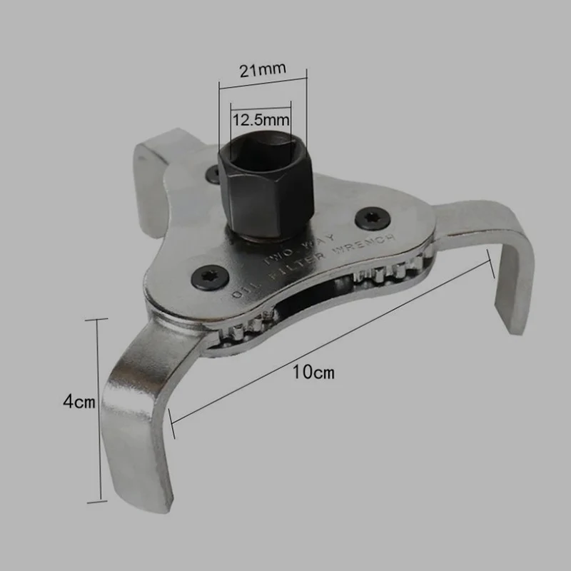 Регулируемый Двусторонний Ключ Для Снятия Масляного Фильтра Инструмент Ремонта