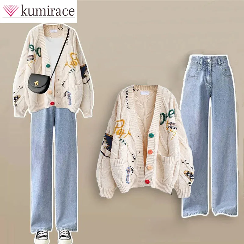 Женский трикотажный кардиган с завышенной талией