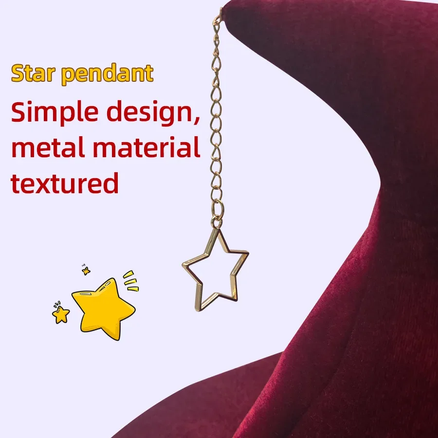 Подвеска со звездами