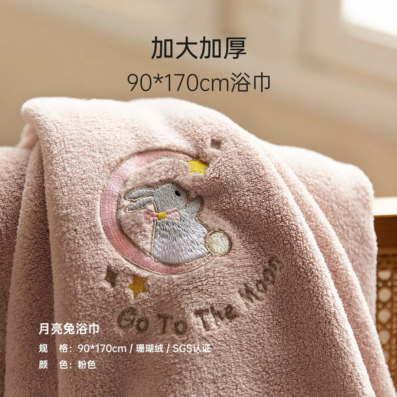 

Cotton Summer Bath Towel Wrap Microfiber Wearable Tablets Reusable Face Bath Towel Cute Toalha De Banho Home Textile DE50MJ