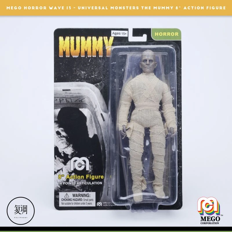 

Фигурка мамы из ПВХ и ткани, 8 дюймов