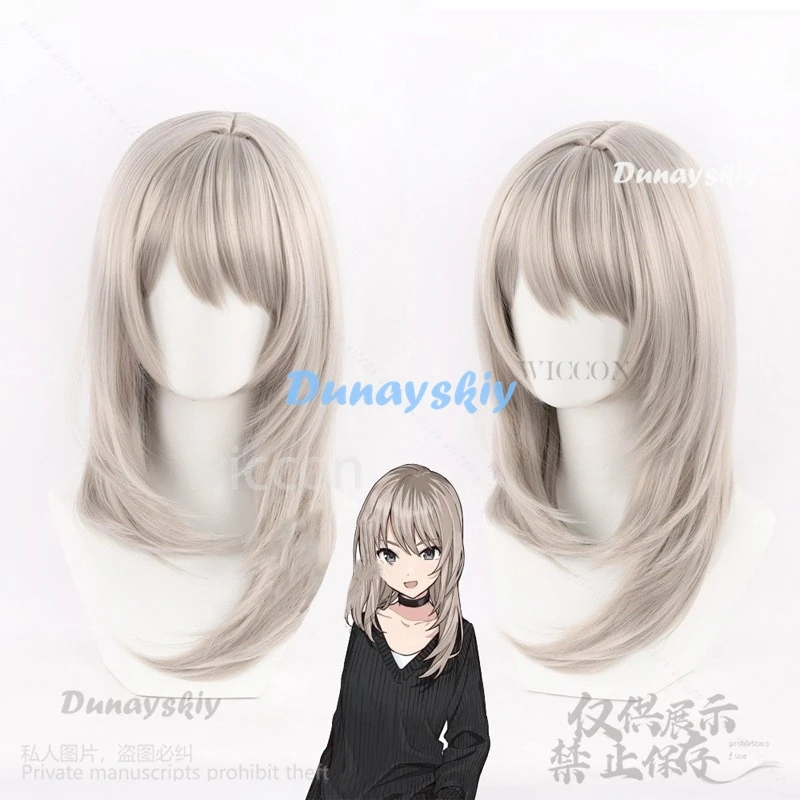 Аниме GIRLS BAND CRY Косплей Момака Кавараги Костюм Парик Черное Пальто Униформа