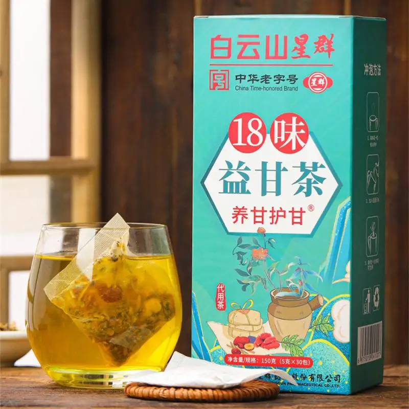

Chinese 18 Flavors Yigan Tea Nourishing And Protecting Gan Tea Feiyun Tea Chinese Time-honored Health Care