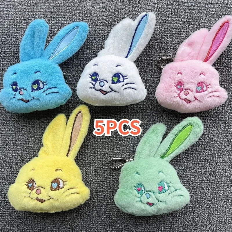 Kpop плюшевые игрушки MINJI HANNI DANIELLE HAERIN HYEIN Kawaii мультяшный плюшевый брелок с