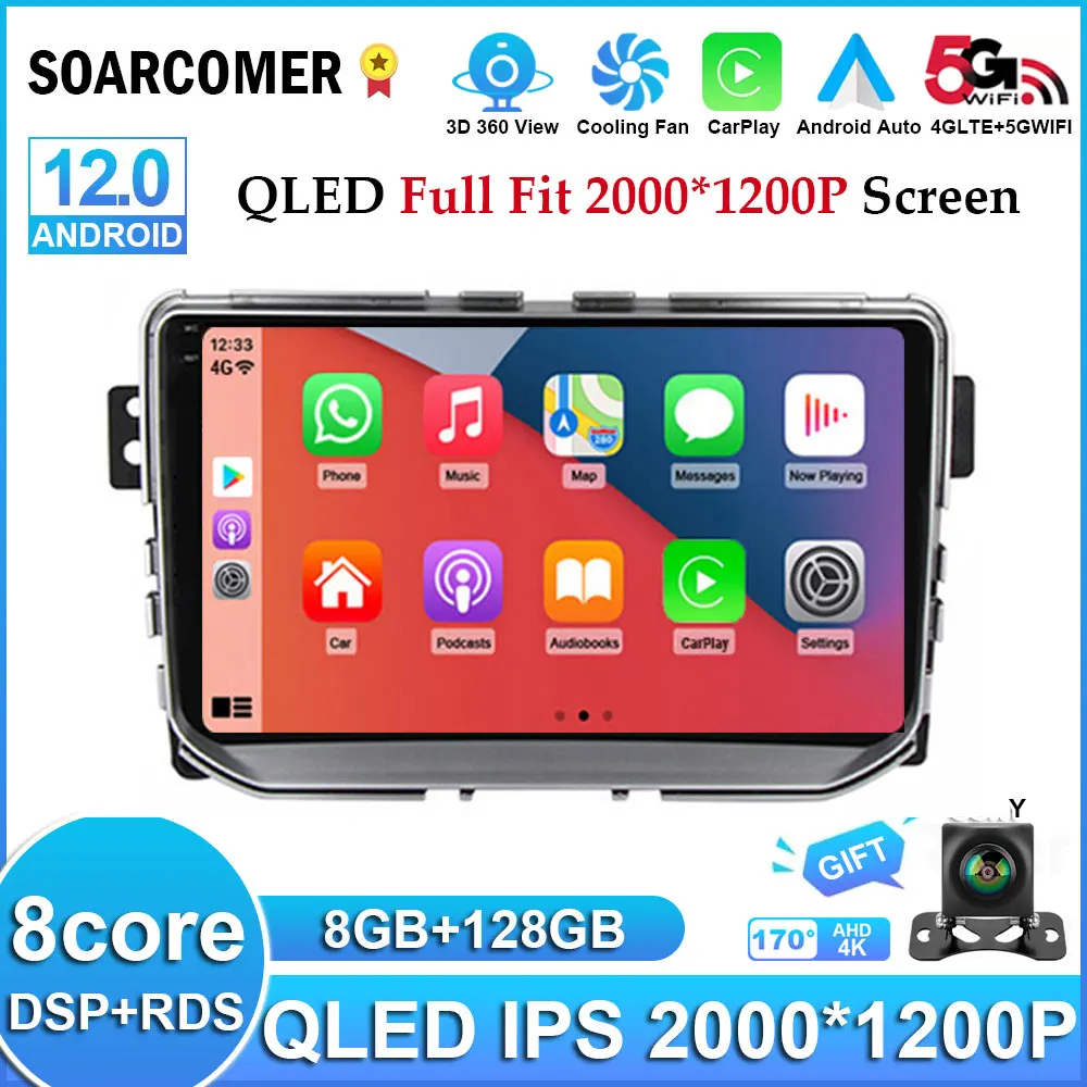 

Автомагнитола 9 дюймов, Android 12, для Great Wall Haval H2 2014-2018, 2 din, автомобильный радиоприемник, дисплей, Авторадио, мультимедийный проигрыватель с GPS, б...